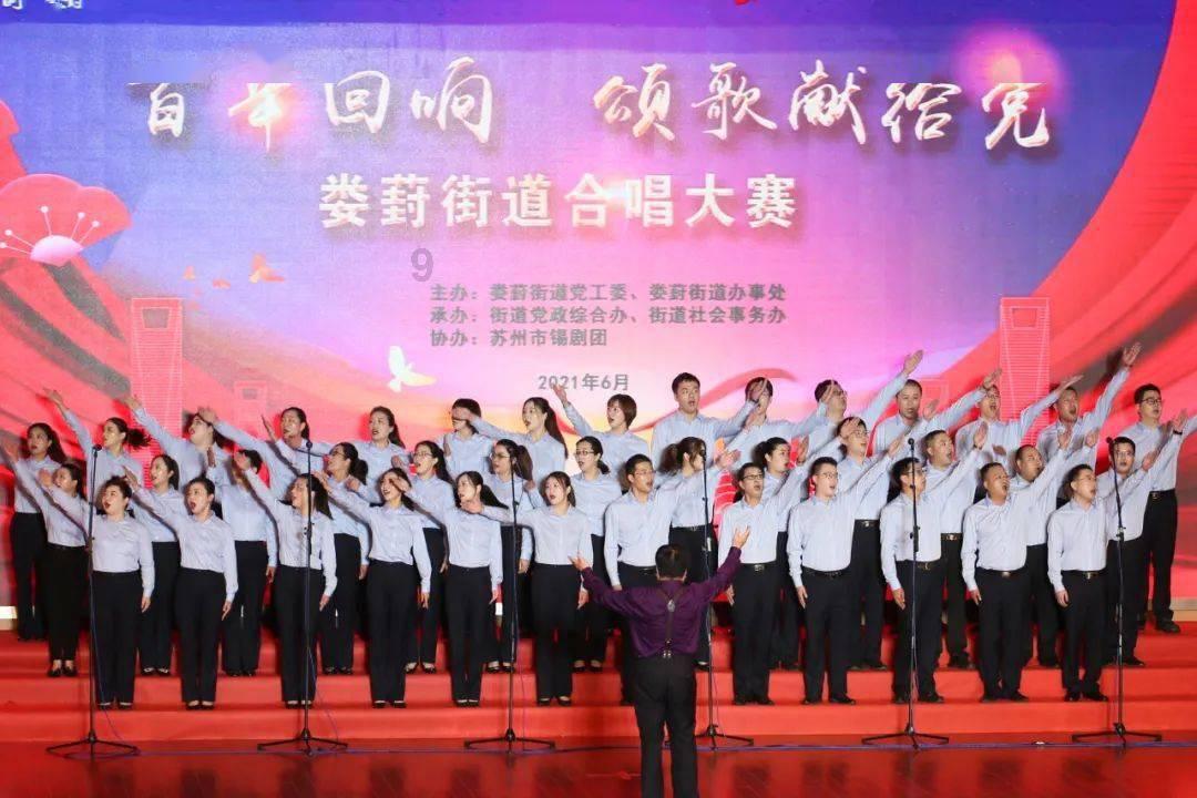 快刺水果