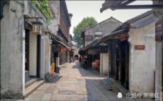 天龙八部手游